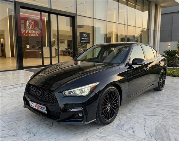 Infiniti Q50 2017 for sale in Iraq - Erbil